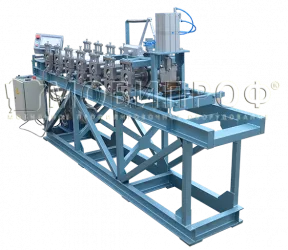 Станки для производства С- и П- профиля